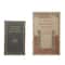 Hello Honey® A Well Dressed Home Storage Book Box Set